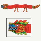 Asiatisk Pappersdrake