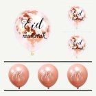 Eid Mubarak Konfettiballonger Roséuld