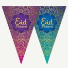 Eid Mubarak Vimpelgirlang