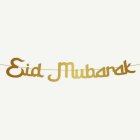 Eid Mubarak Girlang Guld