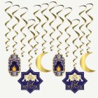 Spiraler Eid Mubarak