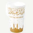Eid Mubarak Plastmuggar Guld