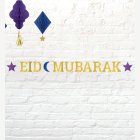 Eid Mubarak Girlang
