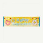 Happy Donut Banner