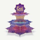 Eid Mubarak Kakfat