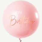 Jätteballong Happy Birthday Lush Blush