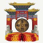 Asiatisk Gonggong Dekoration