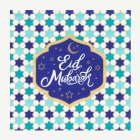Eid Mubarak Servetter