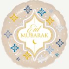 Eid Ramadan Folieballong
