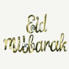 Eid Mubarak Girlang Metallicguld