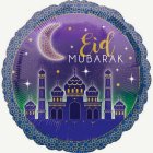 Eid Mubarak Folieballong