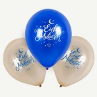 Eid Mubarak Latexballonger