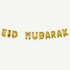 Eid Mubarak Ballongirlang