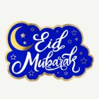 Eid Mubarak Dekoration
