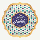 Eid Mubarak Papptallrikar