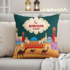 Ramadan Mubarak Kuddfodral Multifärgat
