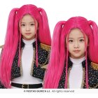 K-Pop Barnperuk Rosa