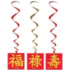 Asiatiska Spiraler