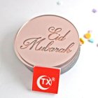 Eid Mubarak Tårtdekorationer Roséguld