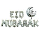 Eid Mubarak Folieballonger Silver
