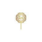 Eid Mubarak Tårtdekoration Guld