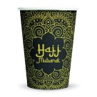 Hajj Mubarak Pappersmuggar Svart/Guld