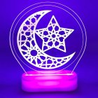 Eid Måne & Moské LED-skylt