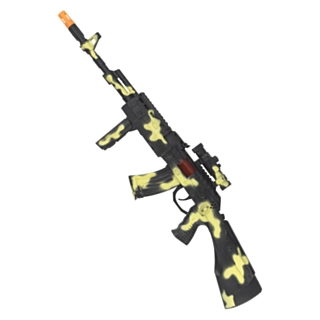 Militärgevär