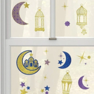 Eid Mubarak Fönsterklistermärken