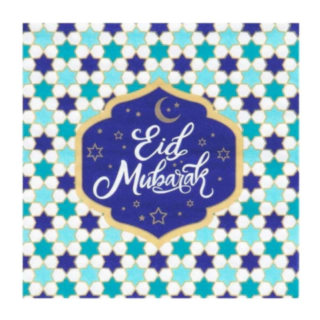 Eid Mubarak Servetter