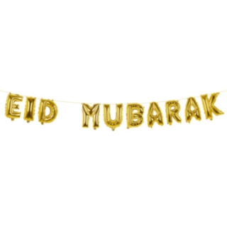 Eid Mubarak Ballongirlang
