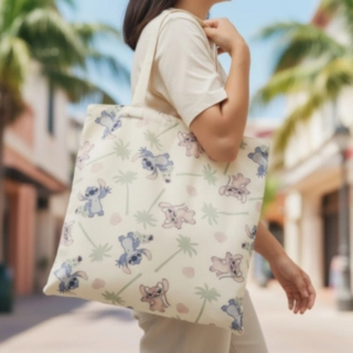 Stitch® Mönstrad Tygpåse