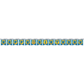 Polis Happy Birthday Banner