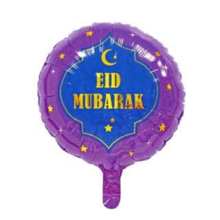 Eid Mubarak Folieballong