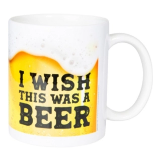 I Wish This Was A Beer Mugg