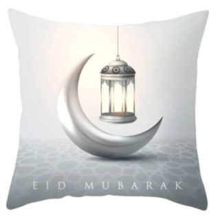 Eid Mubarak Kuddfodral Silver