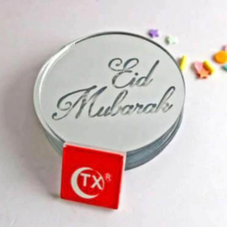 Eid Mubarak Tårtdekorationer Silver
