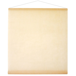 Banderoll Bakgrund Beige