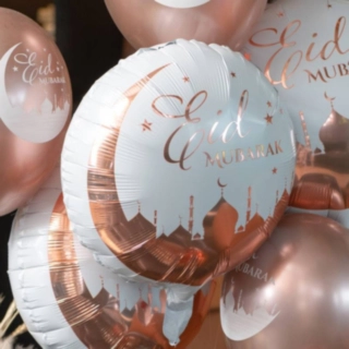 Eid Mubarak Folieballong