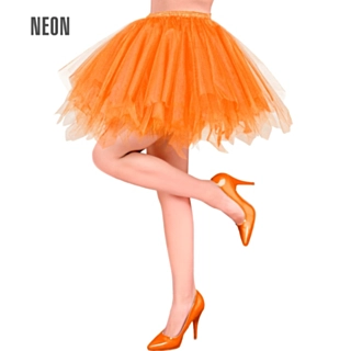 Tutu Kjol Neonorange