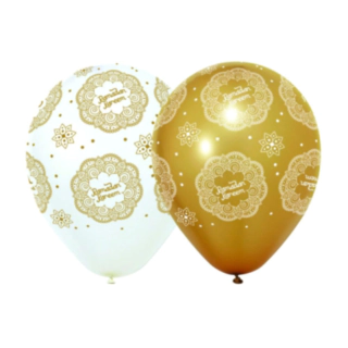 Ramadan Kareem Latexballonger Vit/Guld