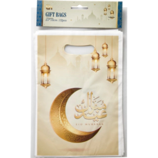 Eid Mubarak Presentpåsar
